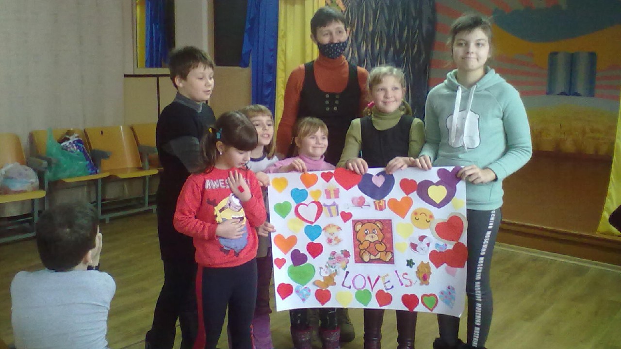 Милосердя без меж